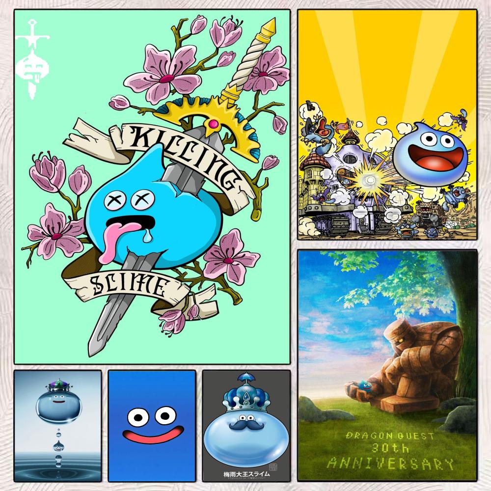 D-Dragon Quest Slime Poster, p – Office Quest Bewertung und Preis