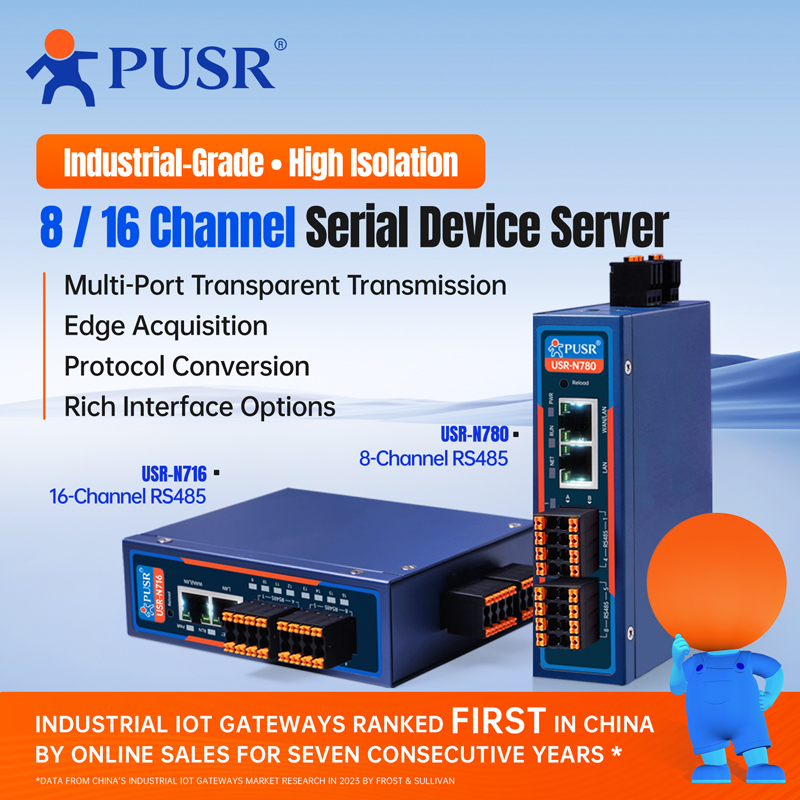 PUSR Industrieller RS485-zu-Et – Power Over Ethernet Bewertung und Preis